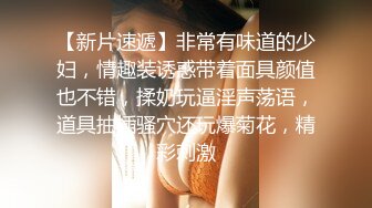 【新片速遞】 漂亮巨乳美眉 深喉吃鸡啪啪 身材丰满在家被小哥无套输出 揉着大奶子猛力抽插 