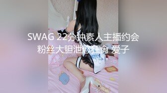 极品亚裔美女美的冒泡大战外国大屌第二部