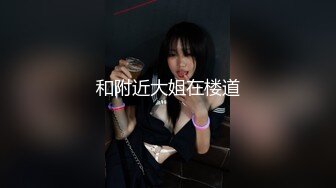 甜美酒窝极品小姐姐！一对豪乳超性感！脱掉内裤扣多毛骚逼，翘起大肥臀特写，笑起来很好看