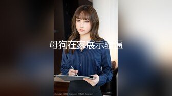 【新片速遞】   高中生情侣趁着放学没人❤️在教室里打一炮再回家 女生还挺漂亮的