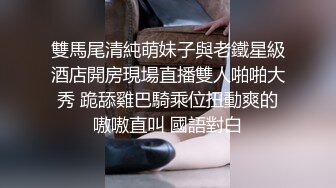  艺校学妹 非常喜欢健身的舞蹈系小可爱学妹 白白嫩嫩的奶油肌肤 紧实翘挺的美乳小丰臀