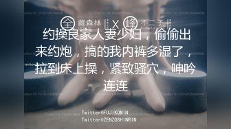  熟女阿姨 我厉害还是哥厉害 我自己看的 小伙偷情大嫂