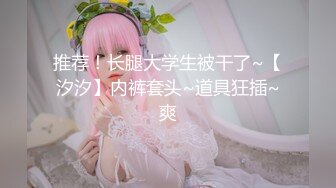 粉色连衣短裙小姐姐 温柔时尚笑容甜美 纯纯风情