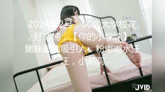 【中文字幕】出张先のホテルで嫌悪感を抱くセクハラ上司に相部屋にさせられて…絶伦性交＆指マンがストライクすぎて堕とされた私 百田光希