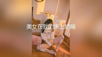 无套入蜜桃臀老婆 有验证