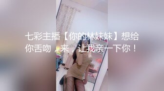 [2DF2] 大牛哥逛会所私钟气质短发女技师一条龙服务干到姐姐叫宝贝快点射我子宫里[BT种子]