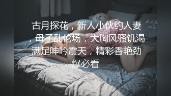 OF极品资源推荐】▶▶身材与颜值双在线的欧美网红❀Shelyair (4)