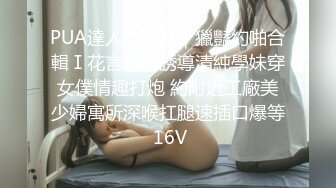 微信1500元网约高颜值极品性感纹身美女酒店啪啪,扛着大腿狠狠侧插,美女真大胆干完才收钱,多体位操的真不轻!