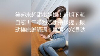 村里的大奶熟女电话二婶聊侃乱L：你别说了嘛。说着云南话，吃着鸡巴聊着天，骚死了❤️好喜欢，谁让你勾引儿子的 (5)