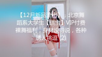   小美眉 你在打重一点 妹子看着清纯却喜欢边操边打屁屁