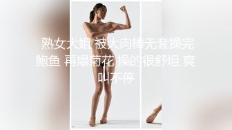 佛山的骚女们快来呀