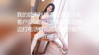 DOCP-134(中文字幕) 巨乳美女的前扣式胸罩誘惑2