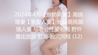 大胸美女 好好服侍辛苦上班的男朋友