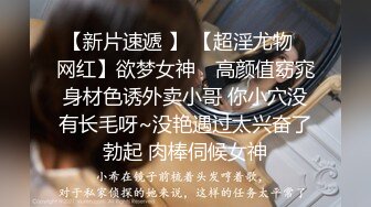 漂亮美眉 轻点哥哥好痛 有水就好了 不要射里面 啊啊快点再深一点好舒服 不要拍我脸