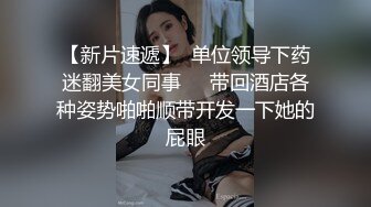 女友穿红色丝袜让我后入她