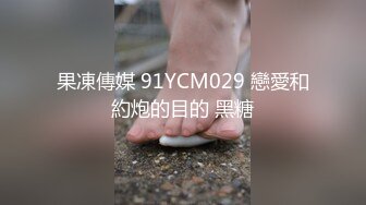  2024-05-18 MSD-182居家护士的性爱疗程