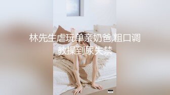 【自整理】野外大战下贱妓女，把她的喉咙当逼操，干到她无法呼吸！Meli Deluxe最新高清视频合集【120V】 (59)