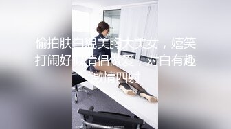  JK学妹水手服 唯美清纯小仙女 坚挺白嫩美乳 身材真是极品一般人比不上