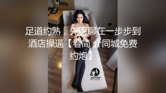 最新流出乐橙酒店白色大床偷拍??性感情趣内衣美女被大屌小哥连干两炮中途换套套