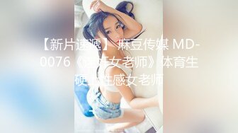 美丽的小少妇露脸激情大秀直播，一个人在家发骚，无毛白虎逼掰开给狼友看特写，跳蛋玩弄阴蒂和逼逼呻吟可射