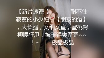 网止 b x244.com 约到的小妹妹水多声音真好听