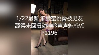 福利分享✨✨2024年真实良家露脸自拍【水水的小姨子】尝试车震到户外更刺激，白嫩小少妇，水汪汪被操爽！ (4)