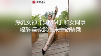 黑丝伪娘贴贴 小男娘大鸡鸡超级美味 上位骑乘化身人肉飞机杯 被操的牛子甩不停 就喜欢疼爱这样的宝宝