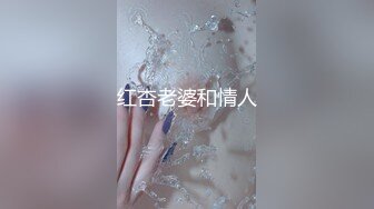 丝袜美腿靓女，性感包臀裙撩人，乳夹按摩器震穴，特写振动棒捅菊花，多毛肥穴