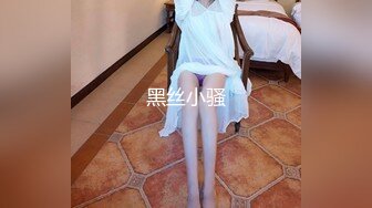 STP26063 独乳风骚--诺宝宝??这乳舞颜值无人能及，露脸大秀，爱笑的女孩挣钱容易，肉棒自慰，呻吟娇喘无法抗拒！