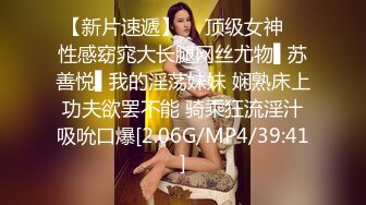 【国产AV荣耀❤️推荐】麻豆传媒正统新作MD-224《丈夫的绿帽嗜欲》看着妻子被陌生肉棒玩弄