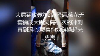 【叶罗丽精灵梦】青春美少女，完美的少女胴体，人气直接登顶，逼逼极致 (1)