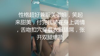 【家有e妻】推特巨乳，最新与两位男模粉丝KTV4P终章篇，绿帽男满足老婆的蝴蝶逼灌满