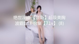 ⚫️⚫️极品女神嫩妹！清纯可爱萝莉风露脸福利姬【小鹿酱】定制完结，剃毛 双头龙 做爱 双管齐下高潮喷水 相当壮观 (1)