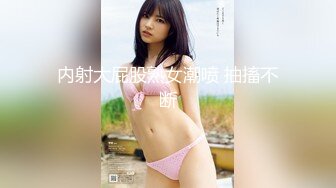 【新速片遞】  美丽小妖精 · Ts小兮 · ♈ 红色高跟鞋，黑丝情趣，对着镜头的你打飞机，一起撸！