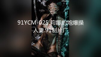 和租我房子的天上人間上班的19歲嬌小巨乳妹打炮1080P高清無水印原版