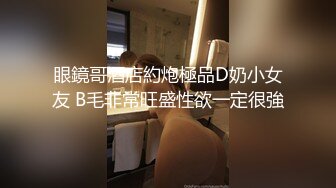 熟女和小情人玩车震