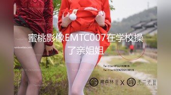 《百D云泄密》渣男分手后报复前女友❤️露脸卡哇伊听话的女友不雅私拍被流出