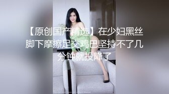 【顶级性爱❤️绿意盎然】完美身材美乳娇妻『亨_利夫妇』最美性爱甄选❤️猫拍了我的屁股2