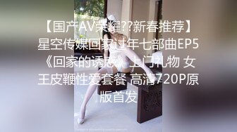 禽兽鬼父爆操不穿内内的纯欲女儿