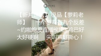 【推荐1_3】暑假帮舅妈照顾俩个表弟,两朵无毛嫩菊轮着开苞