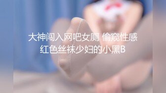 无水印源码自录【babylisa】大奶子少妇、无毛馒头穴，自慰、高潮迭代，白浆四溢 5月27-6月5号【16V】 (12)