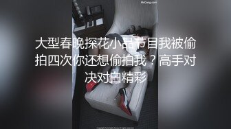 清纯良家少妇跟她的狗男友，全程露脸玩弄骚逼给狼友看，淫声荡语互动撩骚听指挥，口交大鸡巴舔逼舔脚无套草