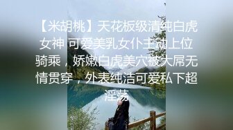   传统姿势无套操极品女友插菊花后入大屁股完美炮机叫声销魂