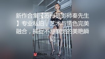 （原创）反差骚妻大喊“舒服，好喜欢你日我”