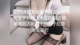 从事美容行业的韵味少妇,平时搞美容晚上出来卖