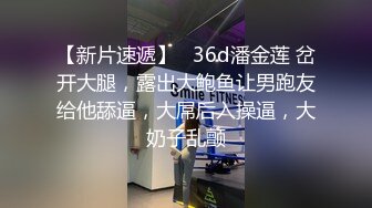 抖音长腿御姐 小微微 大尺度黑丝齐逼短裙骚舞视频完整版 扭动身姿魅惑无比