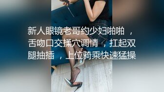 ✿性感女秘书✿高颜值黑丝女秘书在办公室偷情，叫太大声差点被发现，性感白虎小嫩穴简直不要太舒服