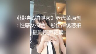 00学生妹子很嫩很纯，刚开发的，很听话，对白清晰