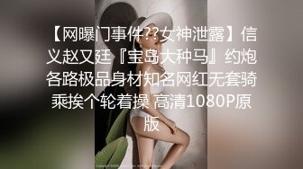 与少妇的第二次邂逅