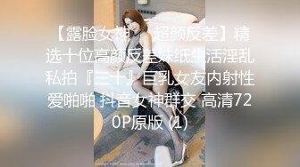 淫妻被单男后入